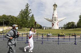 Tokyo Olympic torch relay