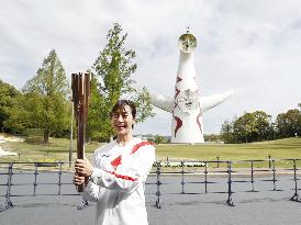 Tokyo Olympic torch relay