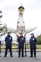 Tokyo Olympic torch relay