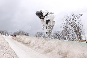 Snowboarding: Japanese national halfpipe c'ships