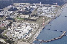 Kashiwazaki-Kariwa nuclear power plant