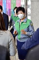 100 days to go until Tokyo Olympics