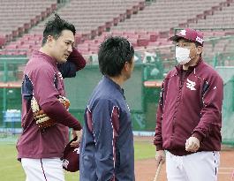 Baseball: Tanaka set for belated season debut