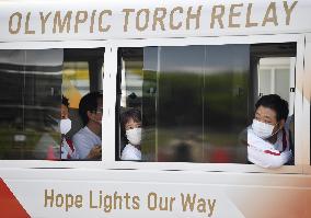 Tokyo Olympic torch relay