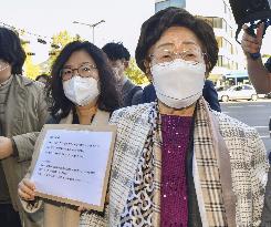 Issue of wartime "comfort women"