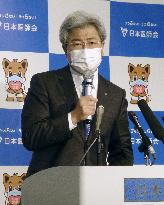 Japan Medical Association chief on coronavirus situation