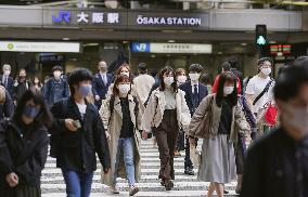 Osaka reports record 1,130 daily coronavirus cases