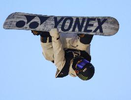 Snowboarding: Japanese national halfpipe c'ships