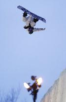 Snowboarding: Japanese national halfpipe c'ships