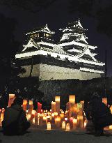 Kumamoto marks 5th anniversary of quakes