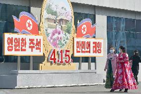 Birth anniv. of N. Korea's founder