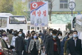 Birth anniv. of N. Korea's founder