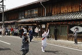 Tokyo Olympic torch relay