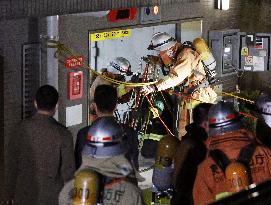 4 killed in accident during building maintenance work in Tokyo