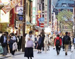 Tougher anti-virus steps in Yokohama