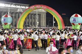 109th anniversary of late founder's birth in N. Korea