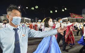 109th anniversary of late founder's birth in N. Korea