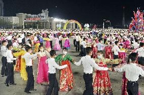 109th anniversary of late founder's birth in N. Korea