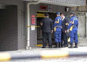 Deadly carbon dioxide accident in Tokyo
