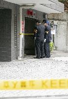 Deadly carbon dioxide accident in Tokyo