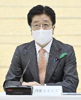 Tougher anti-virus steps for 4 more prefectures in Japan
