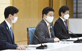 Tougher anti-virus steps for 4 more prefectures in Japan