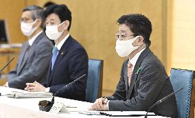 Tougher anti-virus steps for 4 more prefectures in Japan