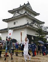 Tokyo Olympic torch relay