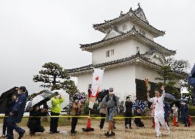 Tokyo Olympic torch relay