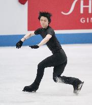Figure skating: World Team Trophy