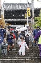 Tokyo Olympic torch relay