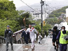 Tokyo Olympic torch relay