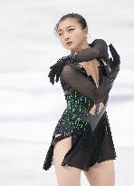 Figure skating: World Team Trophy