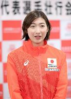 Swimming: Ikee attends pep rally for Tokyo Olympics