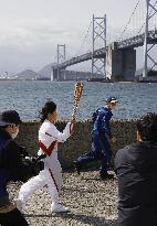 Tokyo Olympic torch relay