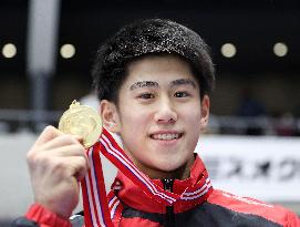 Gymnastics: Japanese national championships