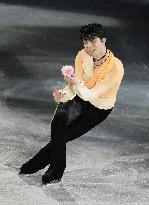 Figure skating: World Team Trophy