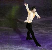 Figure skating: World Team Trophy