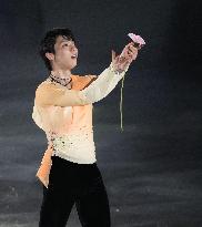 Figure skating: World Team Trophy