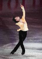 Figure skating: World Team Trophy