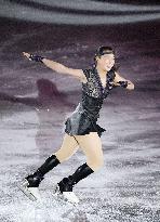 Figure skating: World Team Trophy