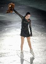 Figure skating: World Team Trophy