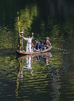 Tokyo Olympic torch relay