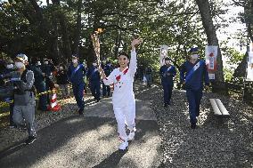 Tokyo Olympic torch relay