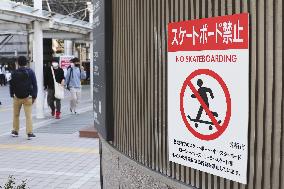 Skateboarding in Japan