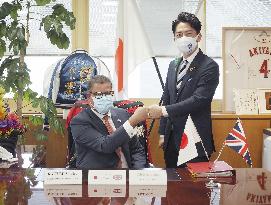 Japanese Environment Minister Koizumi, COP26 president
