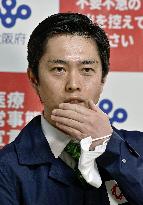 Osaka Gov. Yoshimura on coronavirus situation