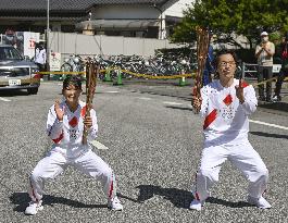 Tokyo Olympic torch relay