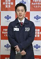 Japan's fight against novel coronavirus