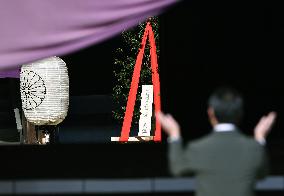Suga sends offering to war-linked Yasukuni shrine
